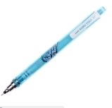Ulu Kalem 0.7 mm. Mavi Fiyatlar