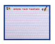 Gzel Yaz Tahtas (MDF ereveli), 60x80 cm Fiyatlar